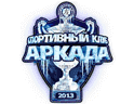Логотип спортклуба Аркада