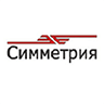 Логотип Симметрия